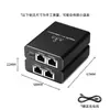 Divisor de Cable de Red, Distribuidor de Red Gigabit Uno a Dos, Acceso Simultáneo a Internet, Extensor de Switch de Red RJ45