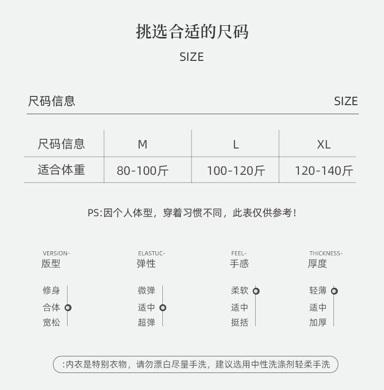 详情_08.jpg