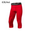 Fábrica de Origen Fan Yi Mallas Deportivas para Hombre Verano Ajustadas Fitness Correr Entrenamiento Natación Pantalones Cortos Traje de Baño
