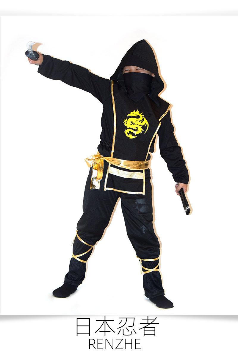 忍者A_07.jpg