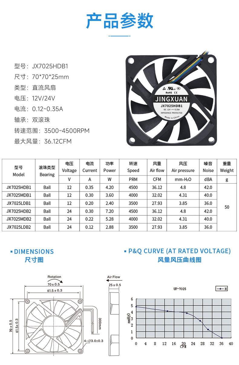 详情页6.jpg
