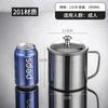 Vaso de Agua de Acero Inoxidable 304 para Niños, Vaso Doméstico con Tapa, Vaso para Adultos de Aspecto Elegante, Vaso de Guardería
