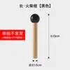 Accesorios para Tablero de Cueva de Madera Maciza Palillo Estante de Almacenamiento para Tablero de Cueva de Madera Gancho Accesorios Palo de Madera Palillo