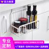 Suministros del Fabricante Cesta Colgante Detrás de la Puerta de Almacenamiento del Hogar, Estante de Almacenamiento de Condimentos para la Cocina, Cesta de Almacenamiento para Estropajos, Colgador de Trapos de Hierro