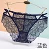 Sexy e charmoso lingerie feminina explosão de renda cintura baixa respirável sem costura fina confortável verão nude cuecas