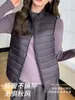 H551 Chaleco con Cremallera y Cuello Alto Cuidadosamente Seleccionado para Mujer en Otoño e Invierno, Chaleco de Lana Cortavientos y Cálido Chaqueta Interior