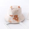 Gorro de bebé de primavera y verano, sección fina para niños y niñas, bebés y niños pequeños, bonito y súper bonito sombrero de pescador con sombrilla, sombrero de lavabo con sombrilla de verano