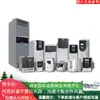 1756-0B16D Rockwell PLC Controlador TKS000353 Módulo de CPU AB americano 17560B16D