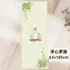 Toalla de Yoga de Microfibra de Doble Cara con Forro Polar, Toalla Profesional Resistente a la Suciedad y Absorbente de Sudor, Toalla Compacta y Portátil para Yoga y Pilates