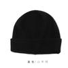 Gorro de Cachemira Consaini para Niños 100% Cachemira Pura Otoño e Invierno Nueva Moda Versátil Resistente al Frío Cálido Gorro de Punto para Hombre
