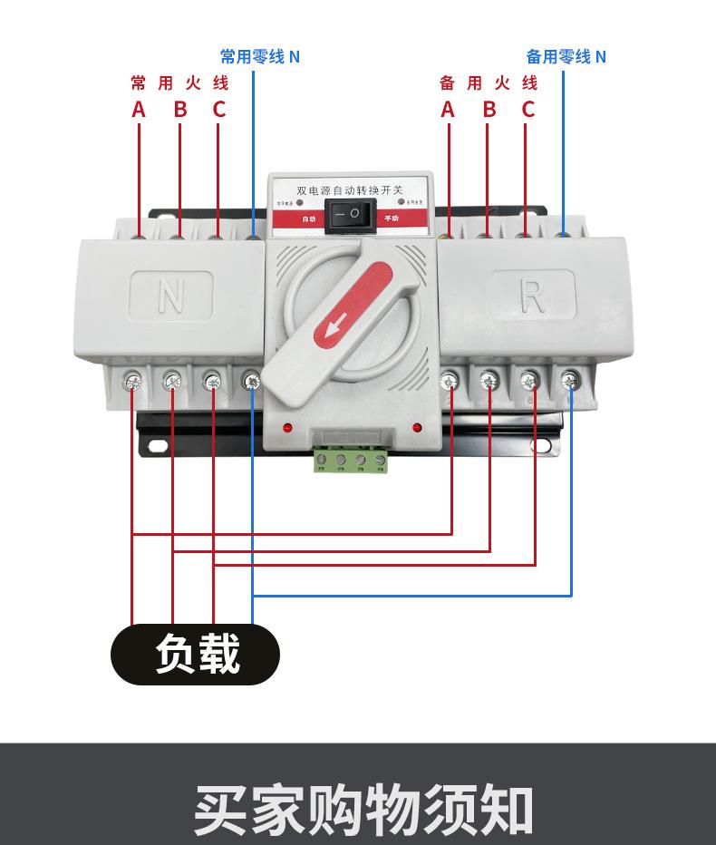 详情页---_11.jpg