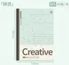 Cuaderno de Lunares de Acero, Bloc de Notas Sencillo de Alto Valor, Cuaderno de Aula para Estudiantes