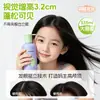 Champú Especial para Niños Canguro North North - Suave, Refrescante, Voluminizador con Aminoácidos, para Bebés y Niños Pequeños