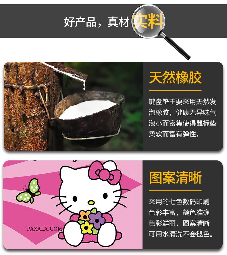 详情页_06.jpg
