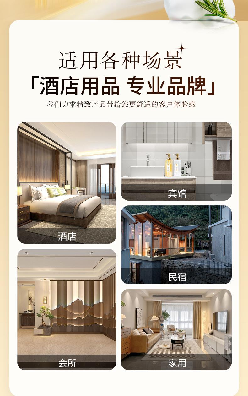 详情图片 (2).jpg