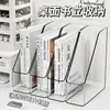 Suporte para livros, caixa de armazenamento de livros, organizador de acrílico transparente vertical para mesa de escritório de estudante, organizador de arquivos para papel A4