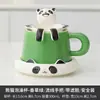 Taza de Agua de Cerámica de Aspecto Elevado, Taza de Té Creativa Linda Personal, Taza, Taza de Té y Café Souvenir Regalo