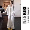 Pantalones Blancos de Lino Estilo Old Money Pierna Ancha para Mujer, Verano 2026 Nuevos de Cintura Alta Adelgazantes de Algodón Lavado Sueltos Casuales Rectos