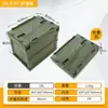 Caixa de Armazenamento para Barraca de Camping com Porta Lateral Caixa Dobrável para Acampamento Caixa de Armazenamento para Porta-Malas de Carro Caixa de Armazenamento de Plástico