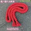 Grande Inauguração Ocasião Auspiciosa: Ofertas de Tributo do Sul de Fujian Corda de Algodão 20mm 2cm Nó Suástica Vermelho Corda Trançada