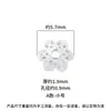 Joyería de Plata de 6mm 8mm Soporte de Cuentas Flor de Plata Lisa Borla Sombrero Paquete Medio Pulsera de Cristal DIY Blanca Accesorios de Plata de Ley 925