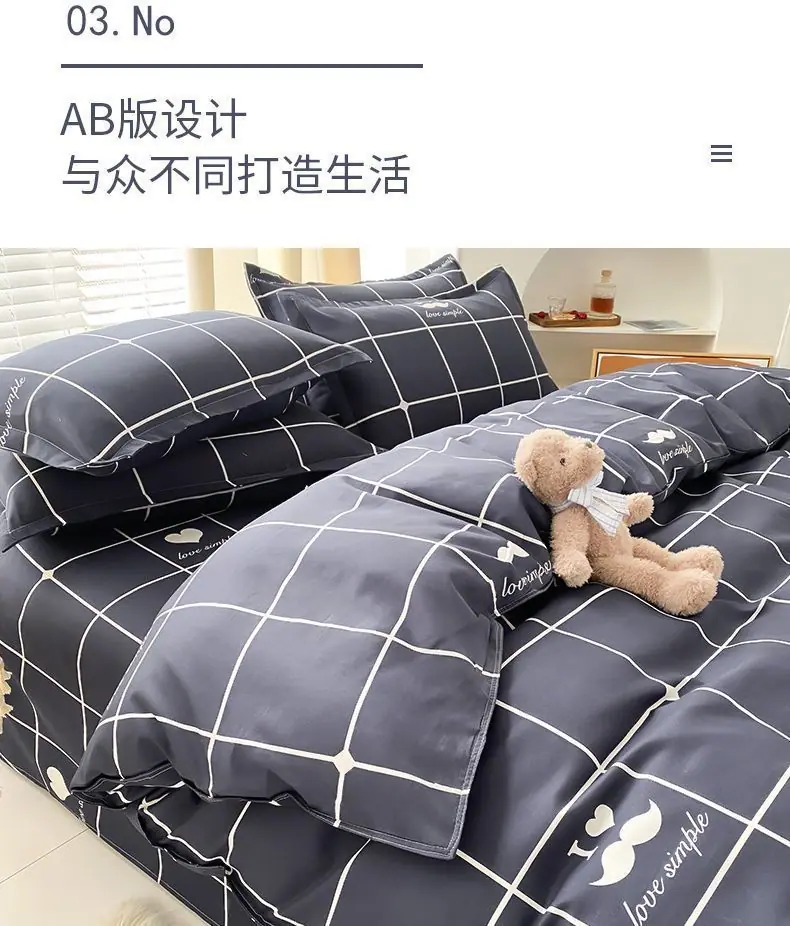 /O1CN01mK948Q1DjSuonkmjP_!!2220082050252-0-cib.jpg