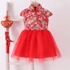 Vestido de gasa vintage con cuello alto para niña, vestido de princesa para niña, vestido de gasa estilo chino para actuación, novedad de 2023