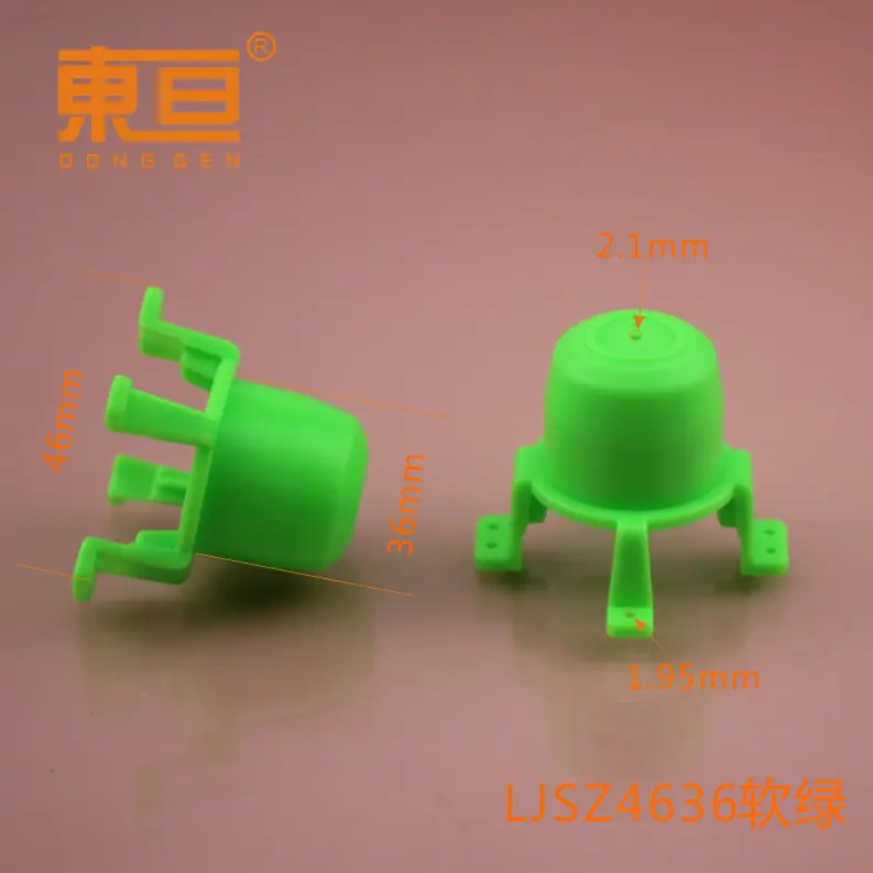 LJSZ4636软绿0.png