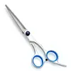 Pet Beauty tesoura corte de cabelo corte de cabelo curva de peixe boca tesoura cão gato corte de cabelo ferramenta de tratamento de superfície superfície superfície brilhante