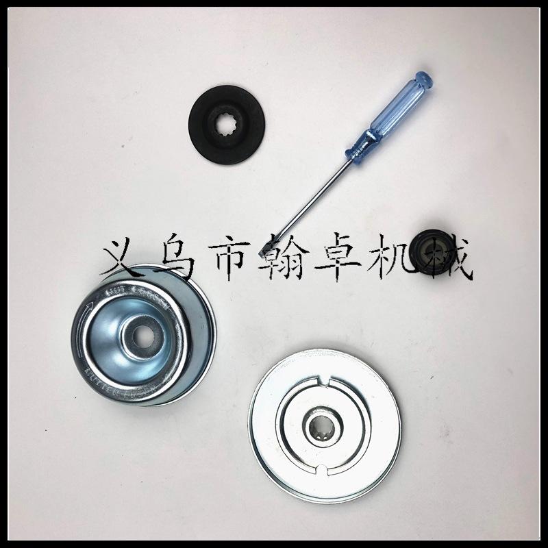 AF0D0B515B277DF42EB8337ADE81A1