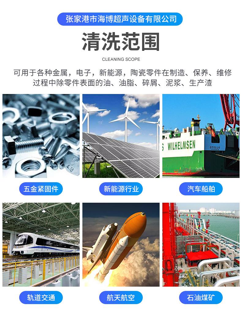 内页_08