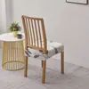 Suministro directo de fábrica, funda de asiento impresa todo incluido, funda elástica para cojín de asiento cuadrado, funda para silla de comedor de hotel, hogar, multicolor
