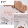 2172 Gorro de Invierno Relleno Cálido para Niños Niñas Protección para las Orejas Gorro de Lana Tejido Bebé Niña Lindo Resistente al Frío Gorro sin Visera