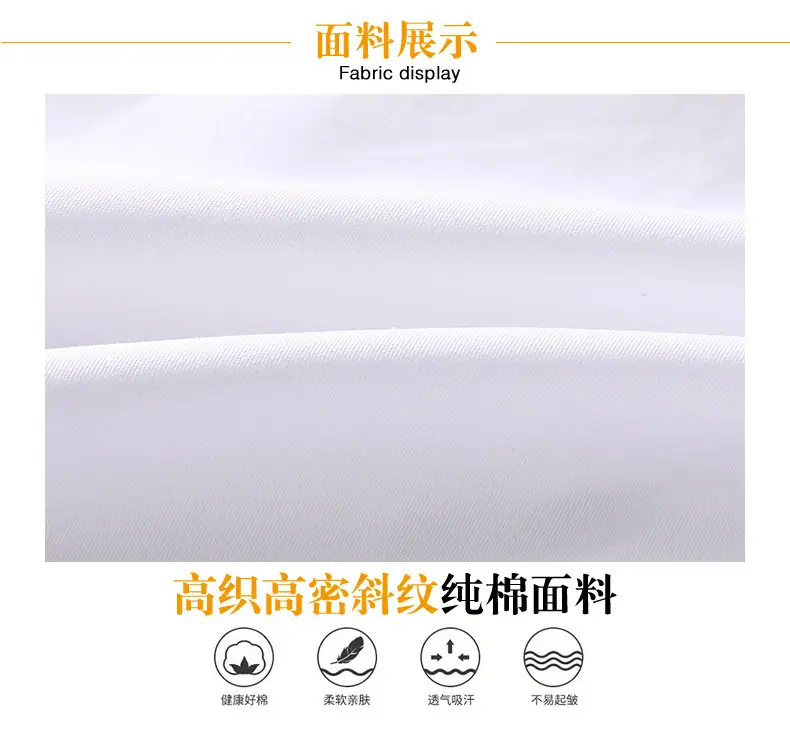 详情_03.jpg?x-oss-process=image/format,png
