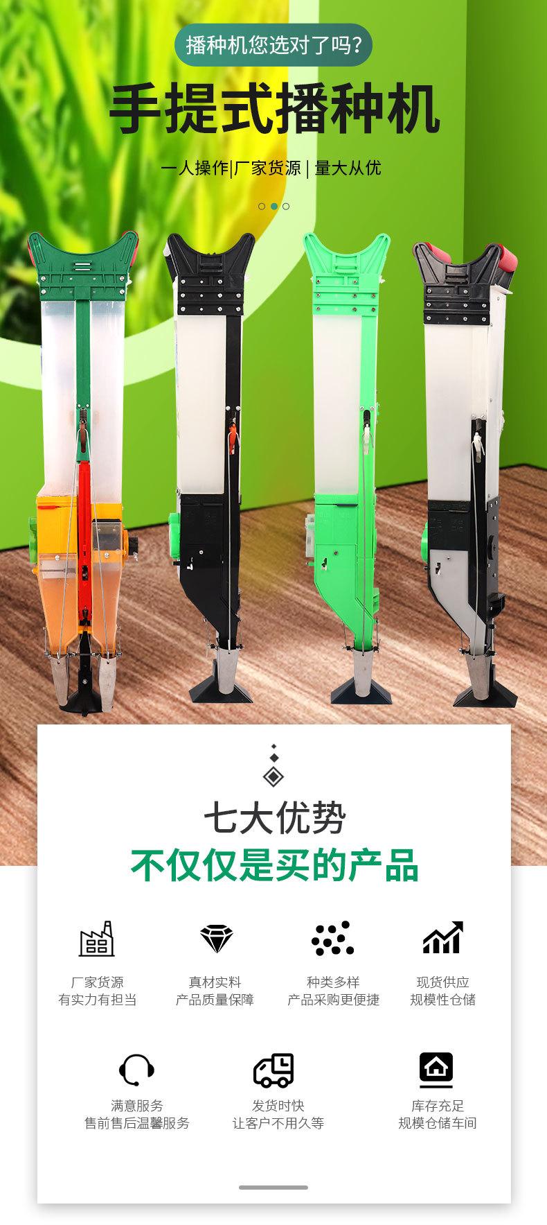 详情页标准_01.jpg