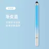 Lápiz Táctil 2 en 1 Adecuado para Apple Ipad, Huawei Pencil, Lápiz Capacitivo, Pantalla Táctil de Tableta
