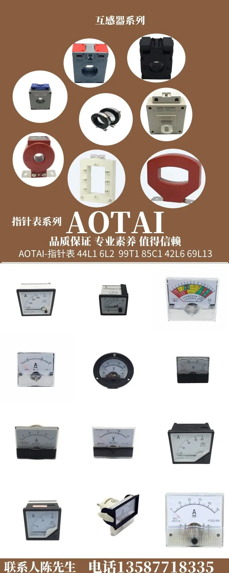 图怪兽_4ba2181686ea7f74535beb25ed