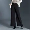 Pantalones de lana anchos y sencillos, pantalones rectos de cintura alta adelgazantes para mujer, colección otoño e invierno 2026, pantalones casuales gruesos y holgados