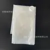 Bolsa de Almacenamiento de Agua Transparente de Gran Capacidad de Grado Alimenticio Transfronteriza, Bolsa Plegable para Envío de Líquidos, Fabricante de Bolsa con Boquilla de Emergencia de 100 Galones