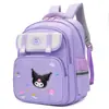 Nuevas Mochilas Escolares de Dibujos Animados Lindos para Estudiantes de Primaria Grados 1-3, Lindas para Jardín de Infancia Femenino, Mochilas Anticaídas para Clase Media y Alta