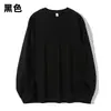 Camiseta de manga larga de algodón puro Jingtao para primavera y otoño, color liso, holgada, sencilla, cuello redondo, camiseta casual para hombre, fácil de combinar, para usar debajo de otra ropa