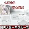 Caja de almacenamiento transparente de acrílico, organizador de escritorio para libros, contenedor de almacenamiento, estantería, cesta de almacenamiento elegante para estudiantes