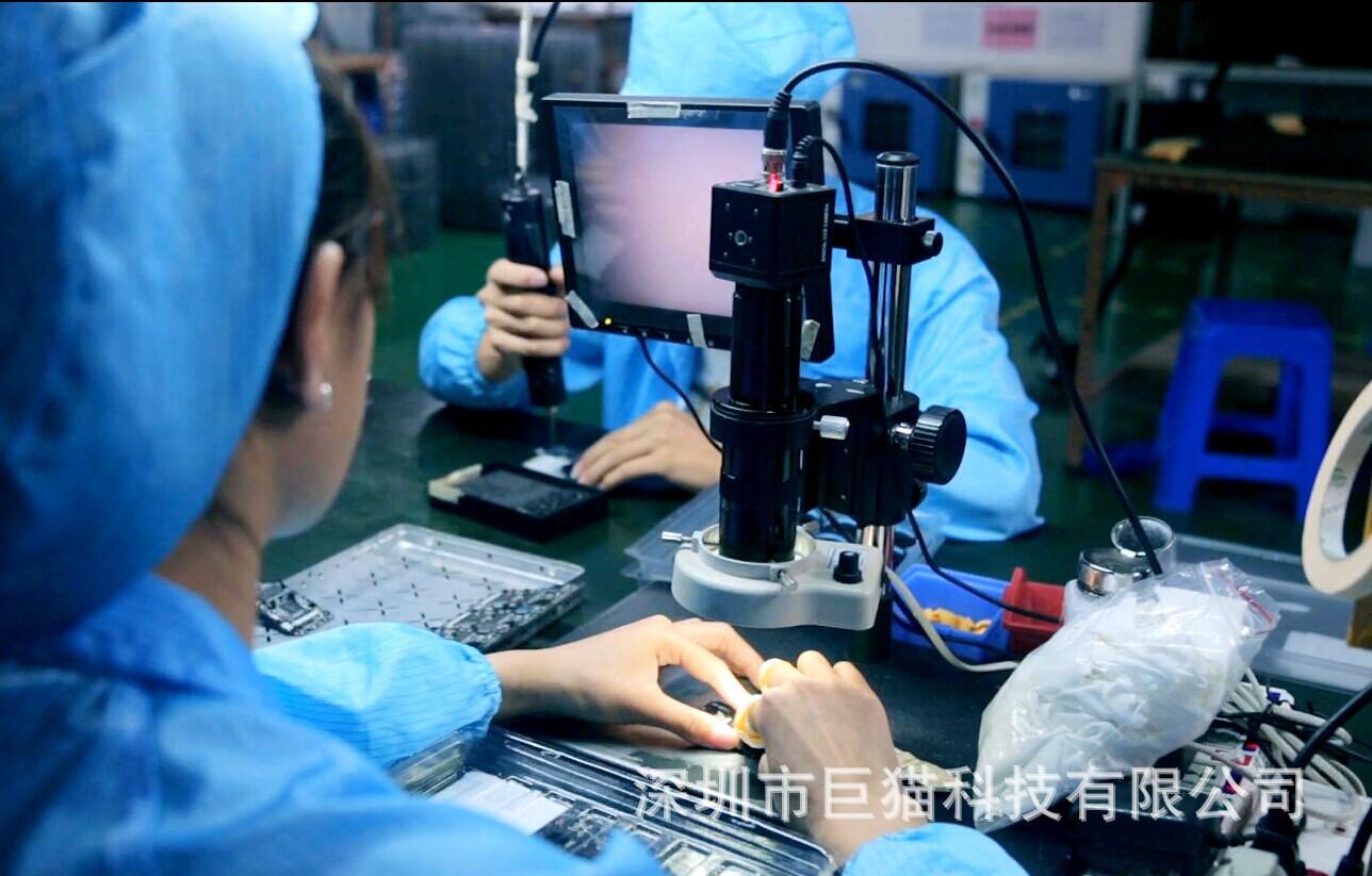 QQ图片20151202094248