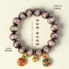 Pulsera de Vidrio Gris Fragante Regalo Pulsera de Bestia Dorada Tragadora Pulsera de Cristal Femenina Pulsera de Vidrio Regalo para Niña