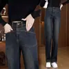 Jeans de Verano 2025 de Cintura Media-Alta para Mujer, Pantalones Estrechos de Pierna Ancha, Pantalones Rectos, Jeans Holgados Adelgazantes de Talla Grande para Mujer