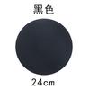 Tapete de aislamiento de mesa de silicona resistente a altas temperaturas, tapete para olla de arena, tapete para plato, antideslizante, antiquemaduras, creativo, grande, para plato, Cocina hogar