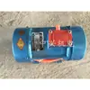 380V550W Placa Vibratória Acoplada Vibrador de Concreto Cimento Placa Vibratória Vibratória Vibrador Plano
