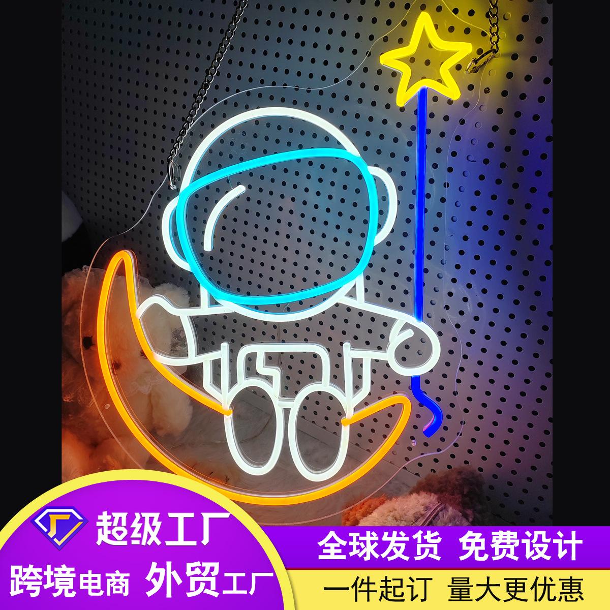 原图-1338