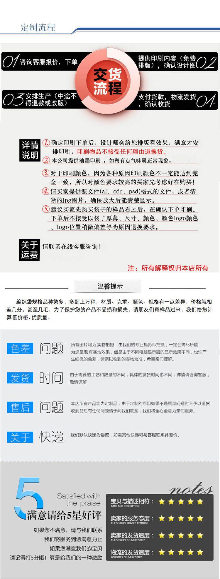 微信图片_20200704100855_04