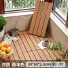 Suelo de Madera Plástica para Exteriores Empalmable Autoinstalable Terraza Patio Balcón Hebilla Suelo Exterior Anti-Corrosión Tablero de Madera sin Quilla